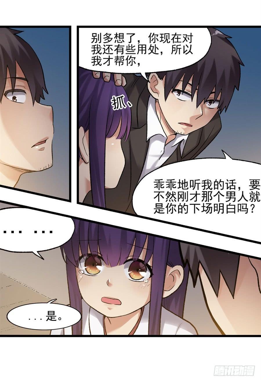 第 42 页