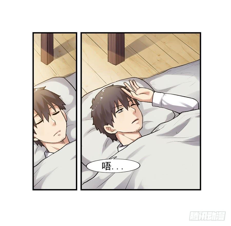 第 44 页