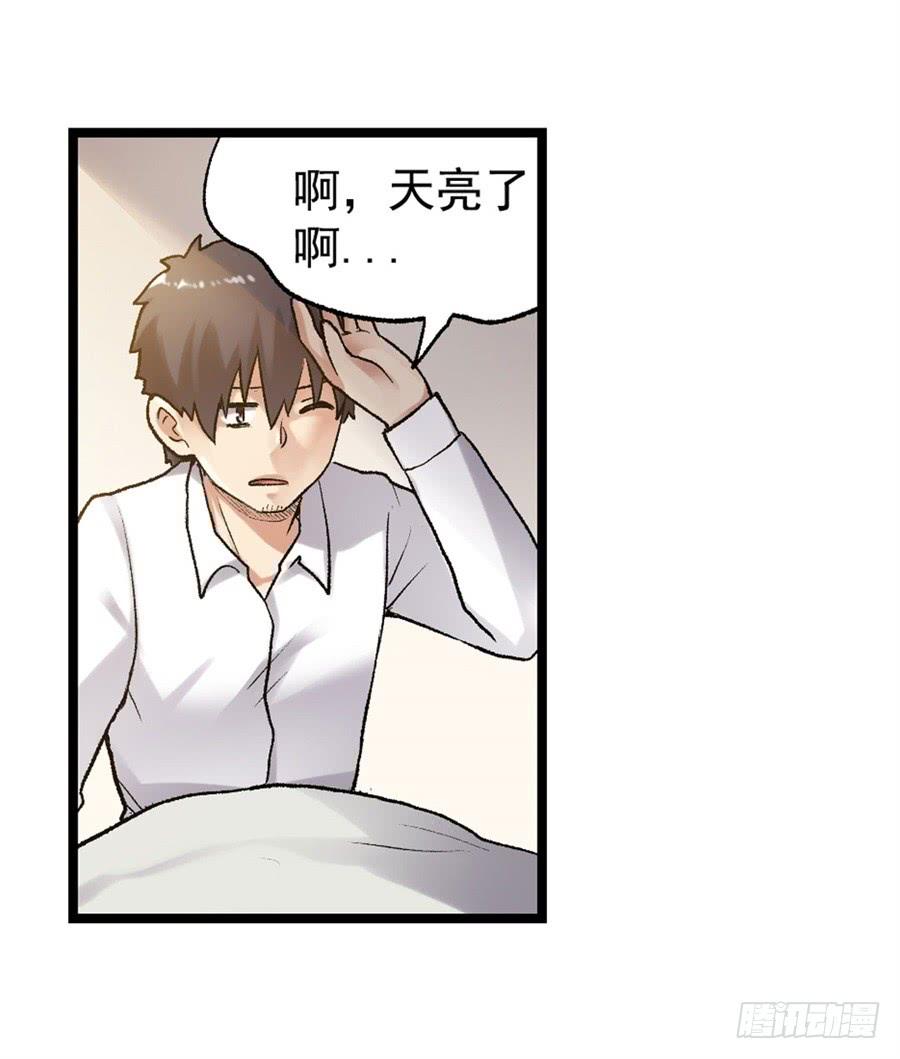 第 45 页