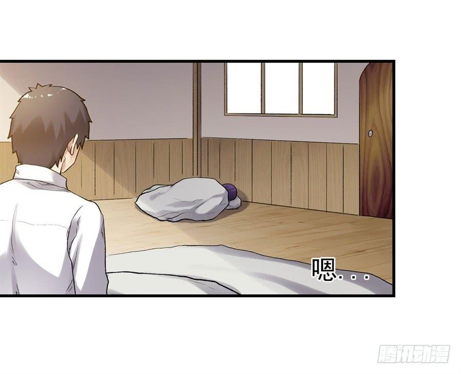 第 46 页