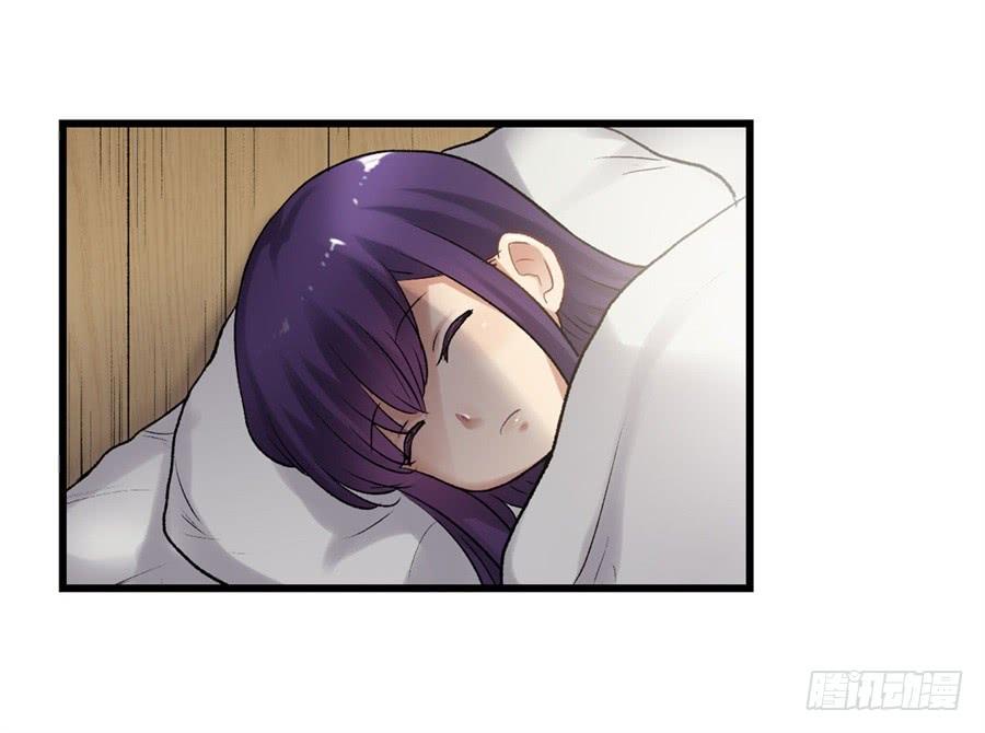 第 49 页
