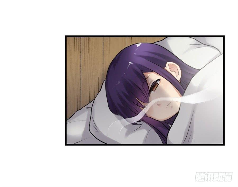 第 50 页