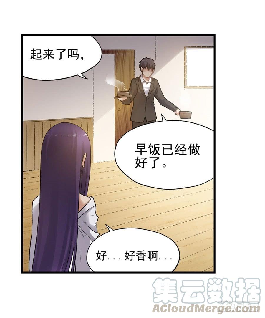 第 51 页