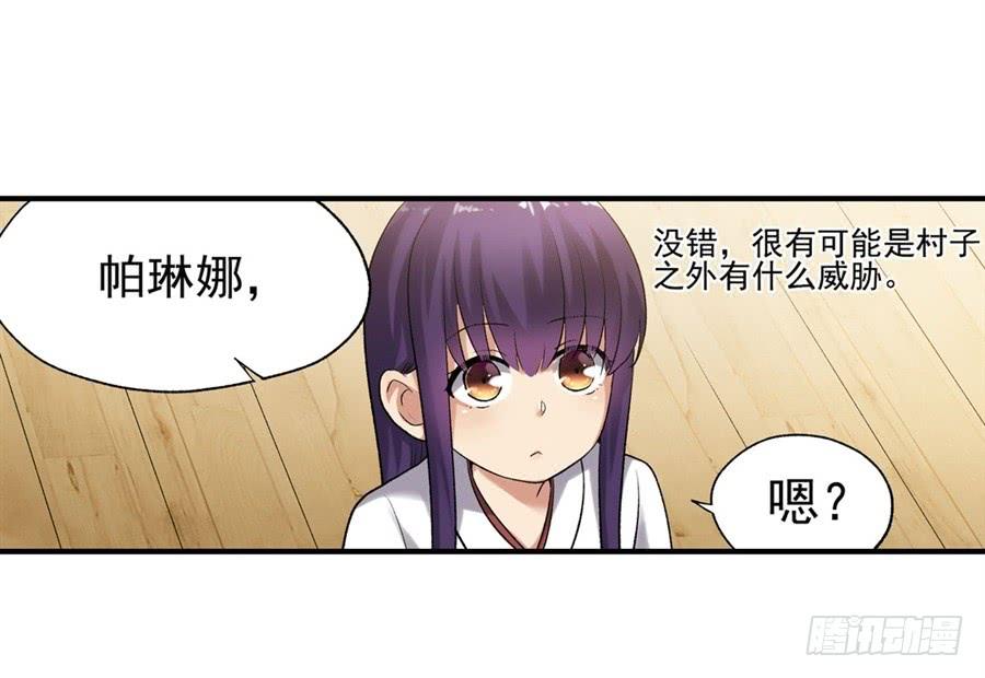 第 58 页