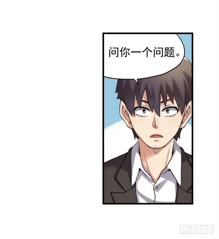 第 59 页