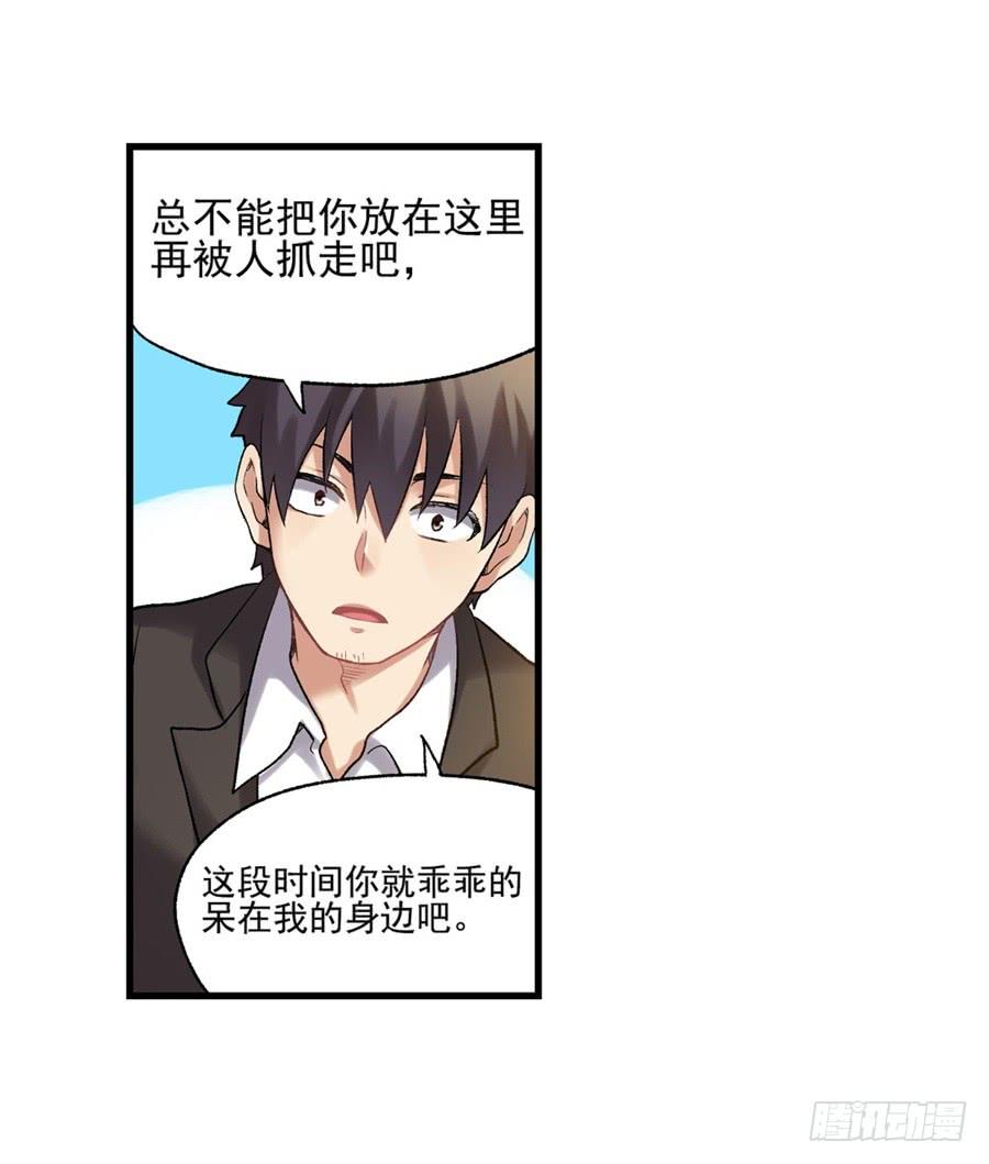第 62 页