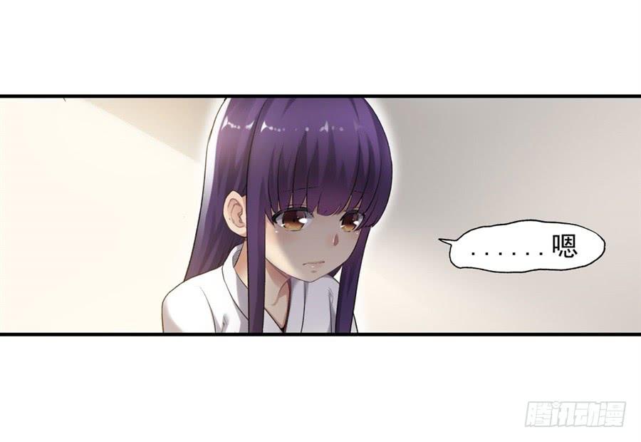 第 69 页