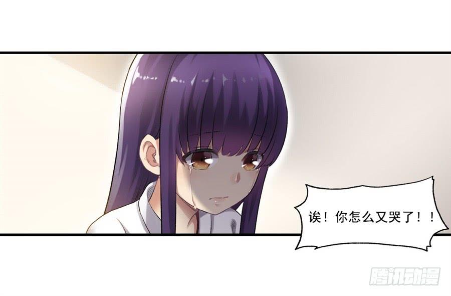 第 70 页