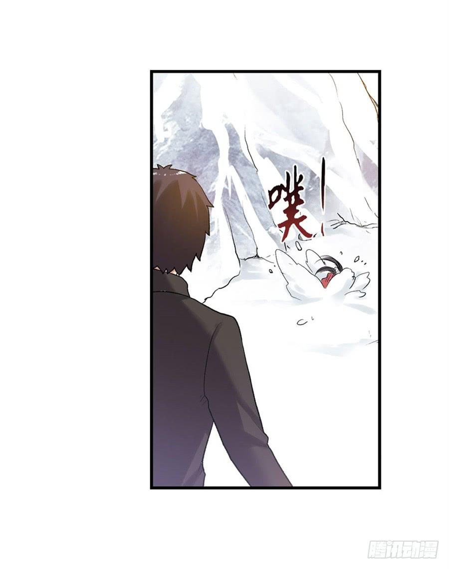 第 73 页