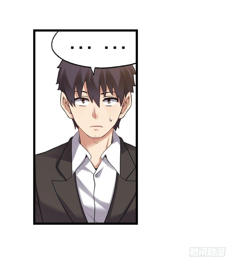第 75 页