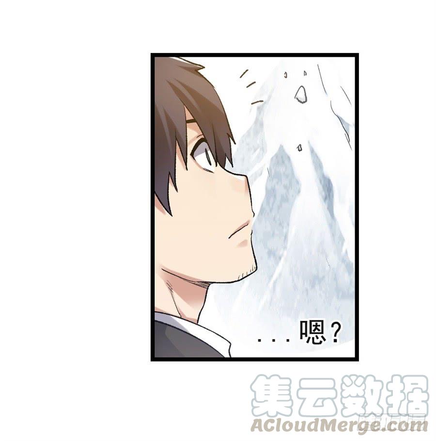 第 81 页