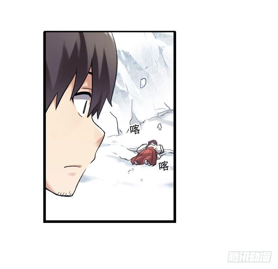 第 82 页