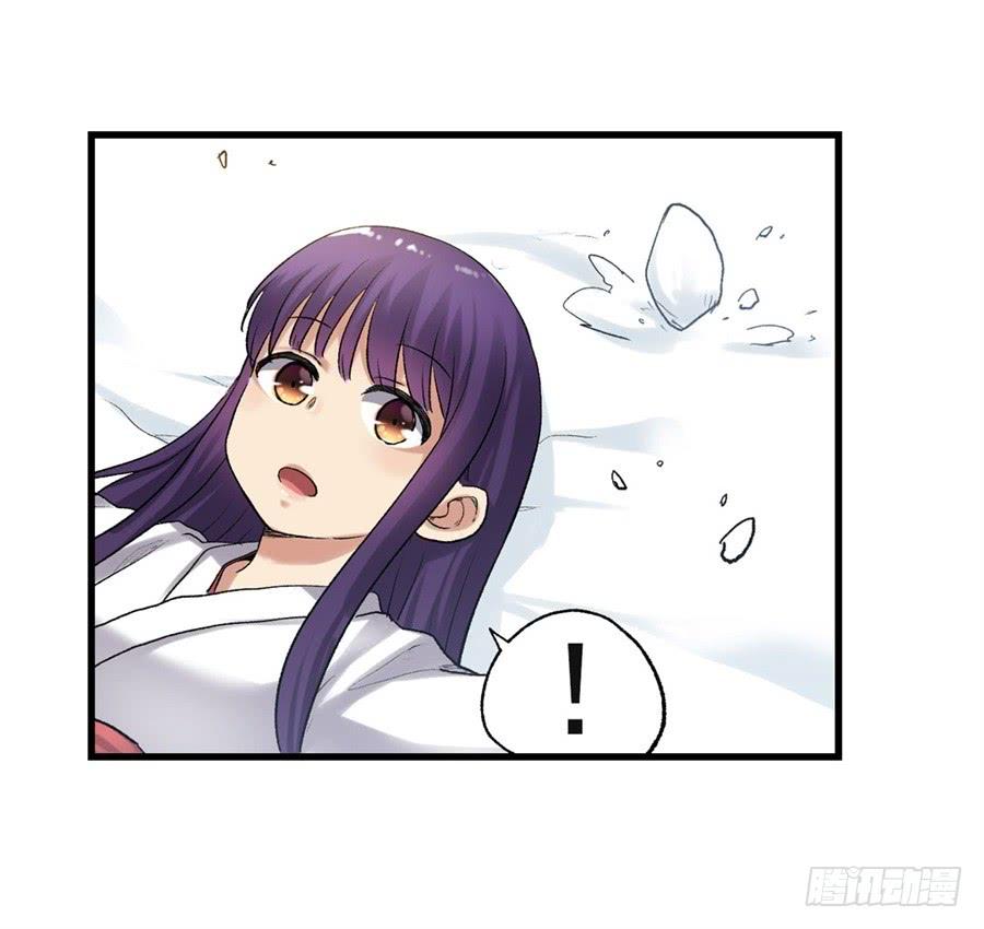 第 83 页