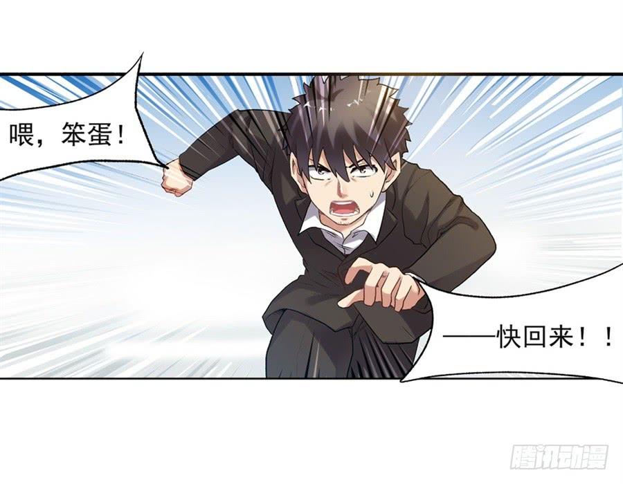 第 84 页