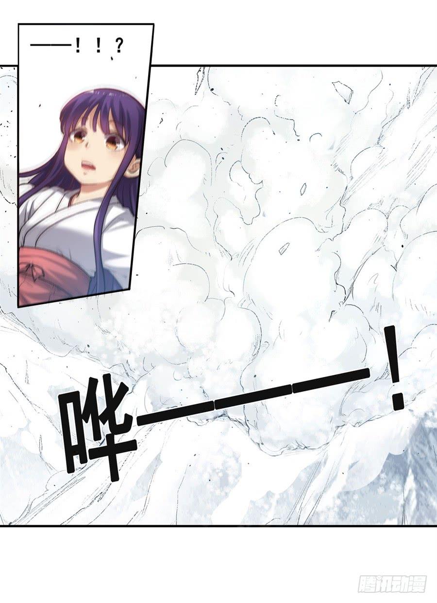 第 85 页