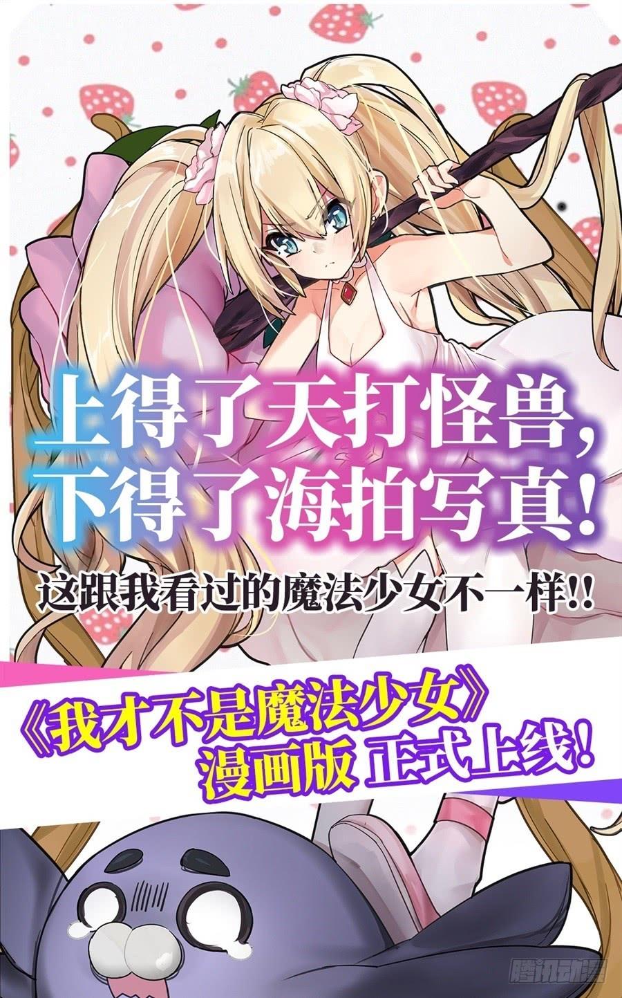 第 90 页