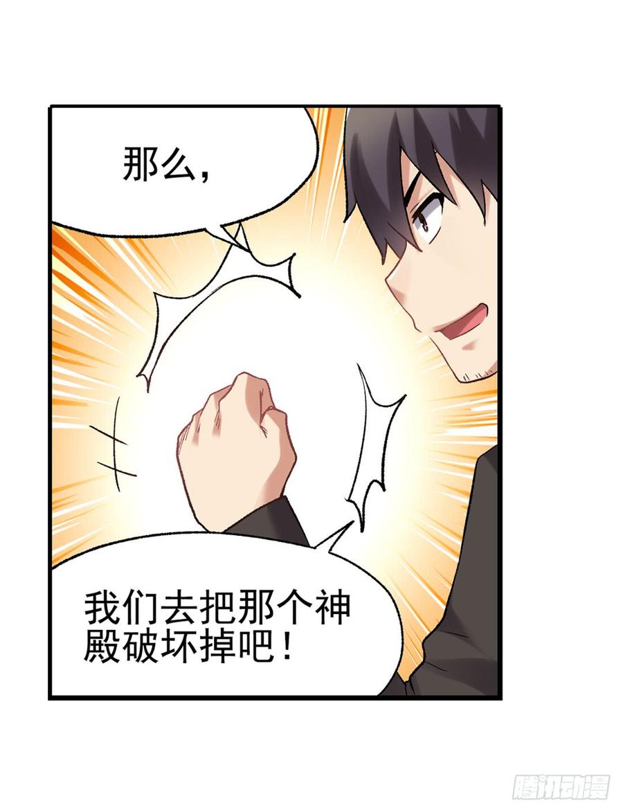 第 83 页