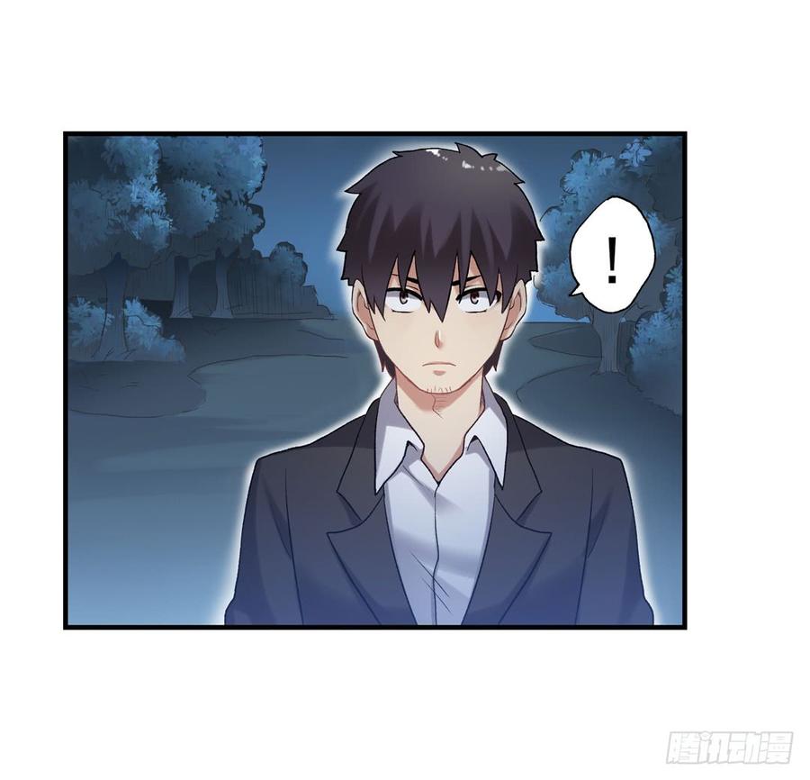 第 89 页