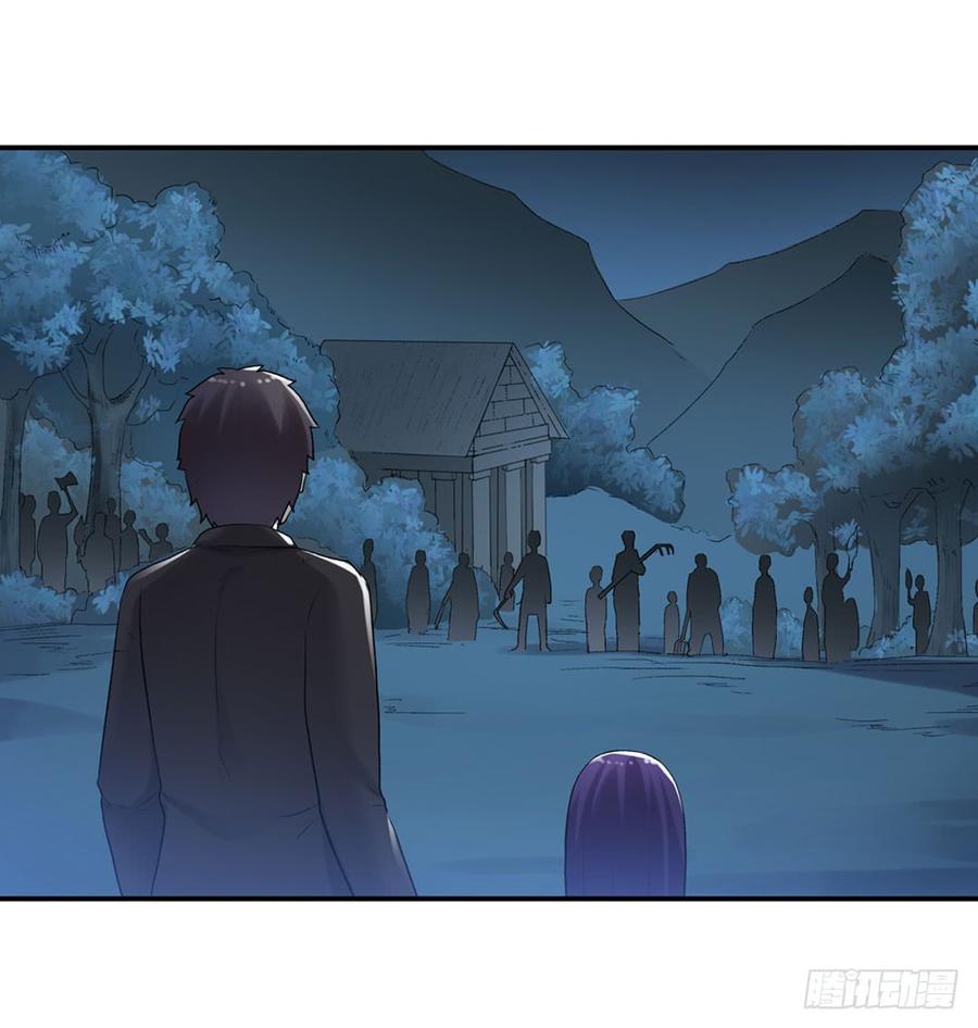 第 93 页