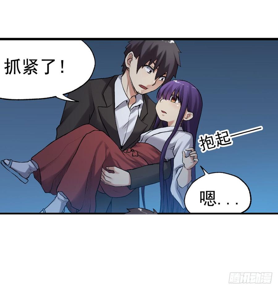 第 95 页