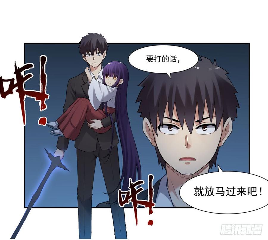 第 97 页