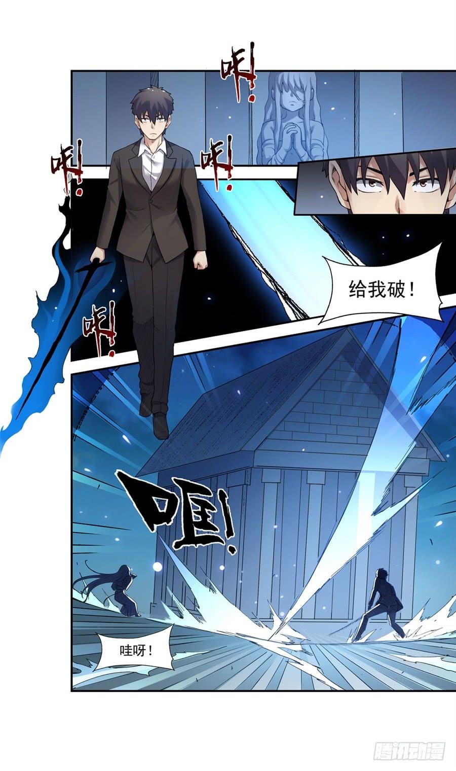 第 28 页