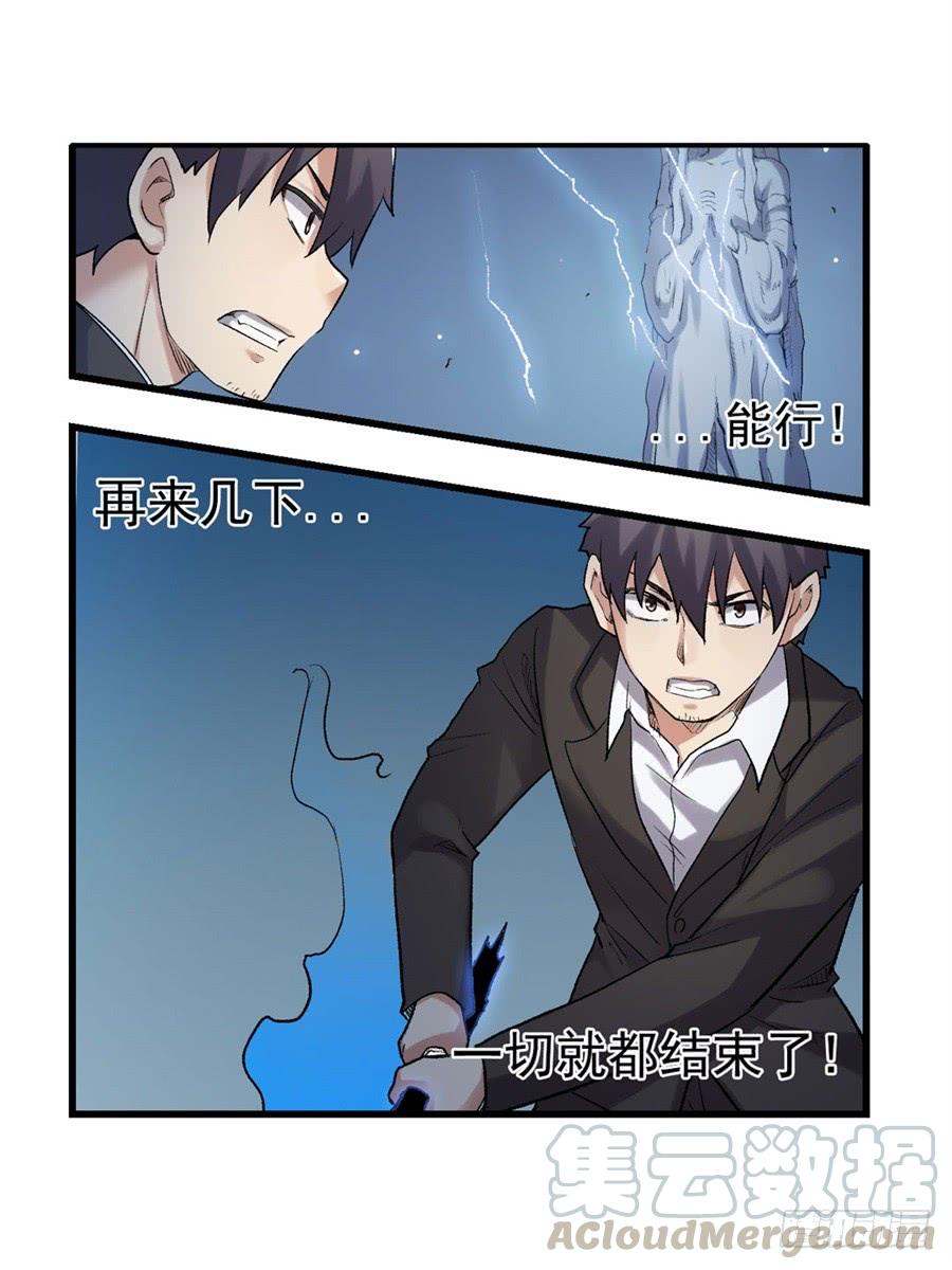 第 41 页