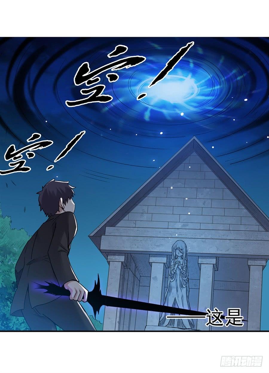 第 48 页