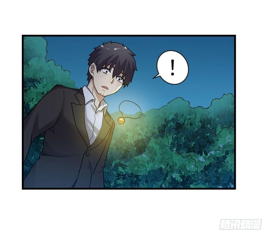 第 50 页