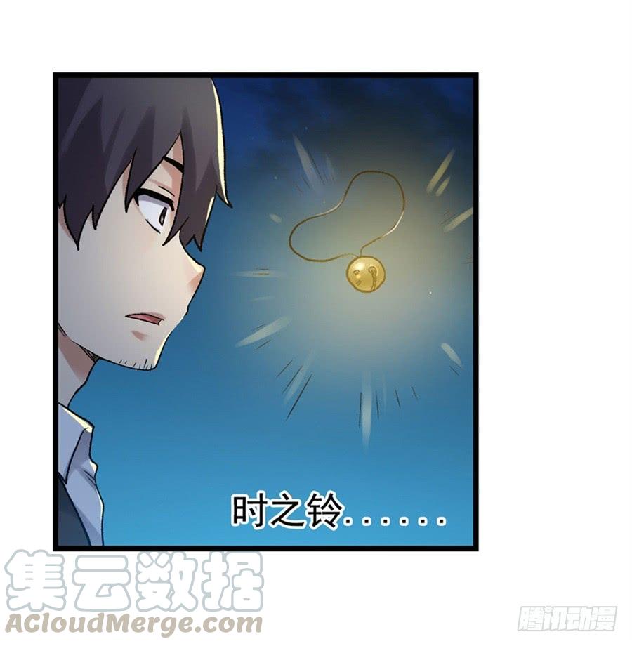 第 51 页