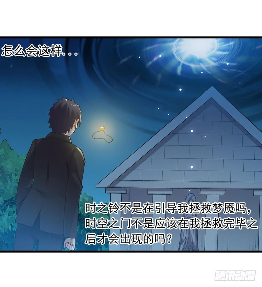 第 53 页