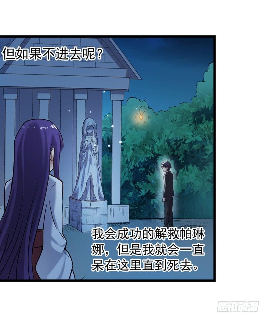 第 57 页