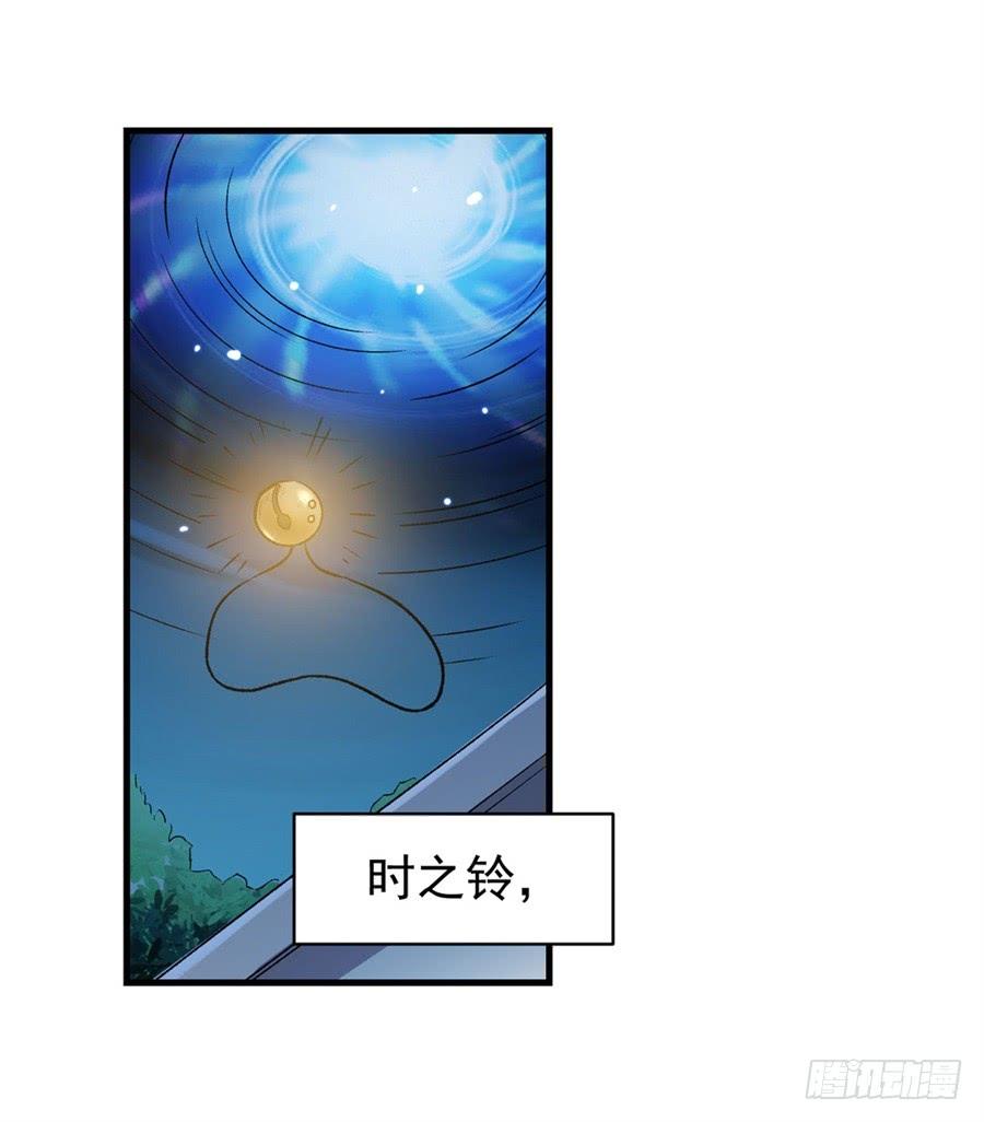 第 59 页