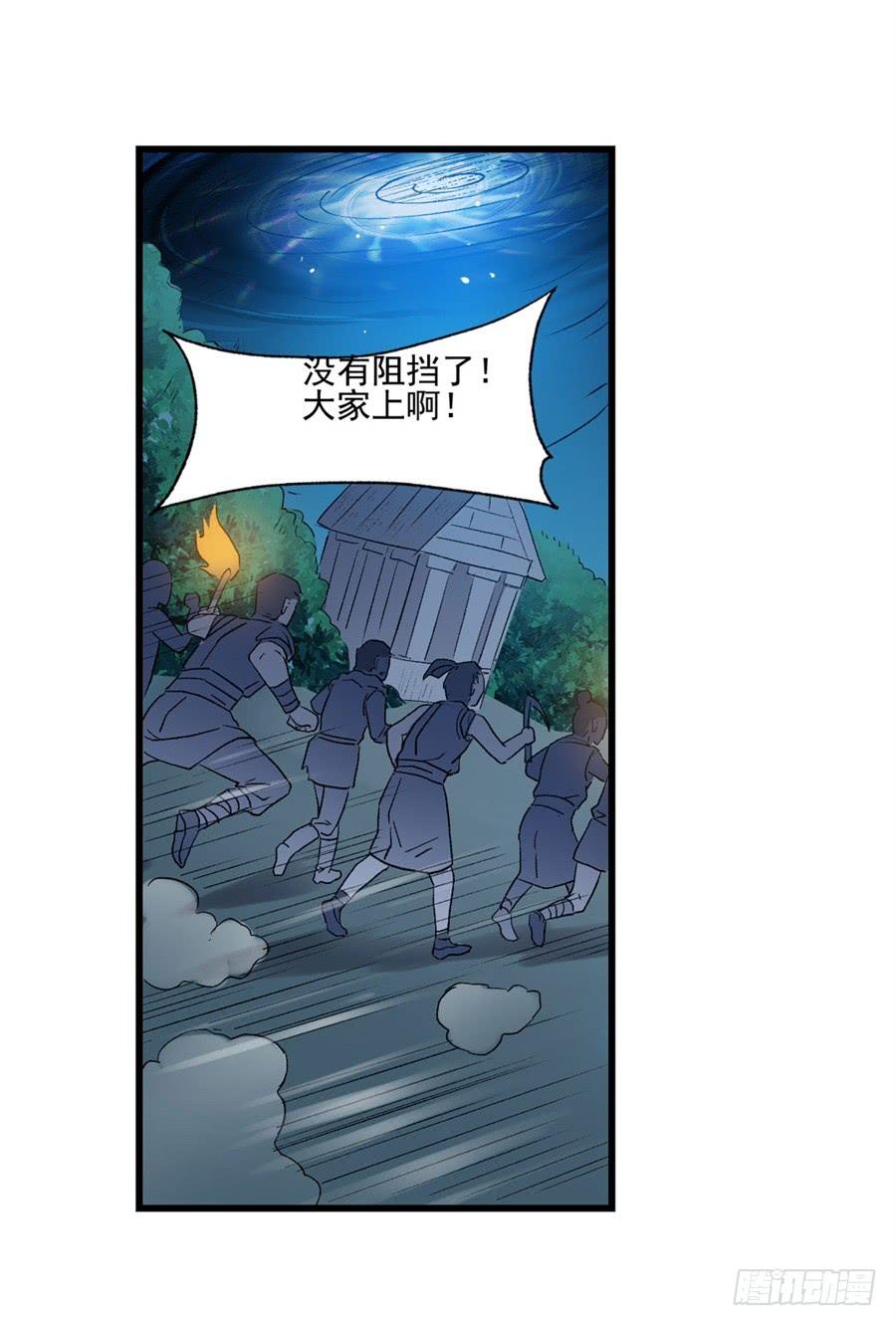 第 63 页