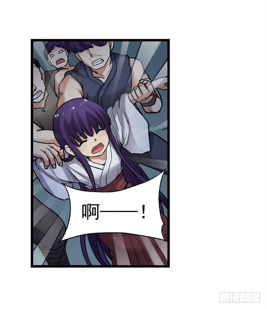 第 65 页
