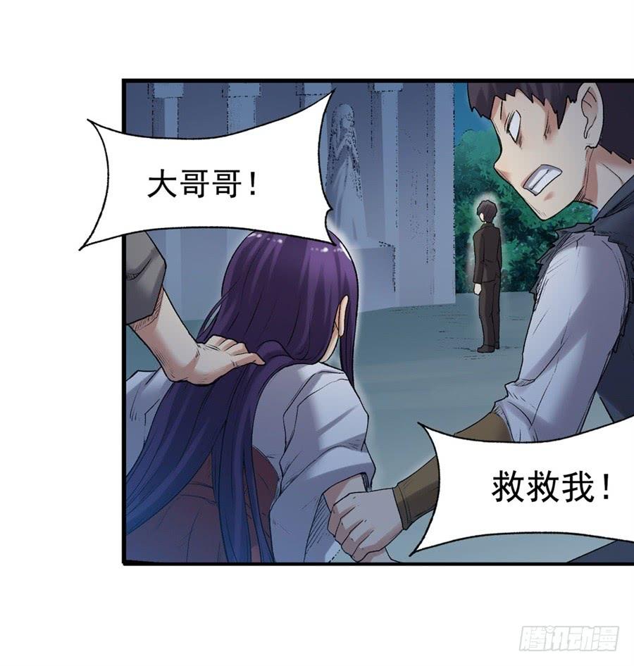 第 66 页