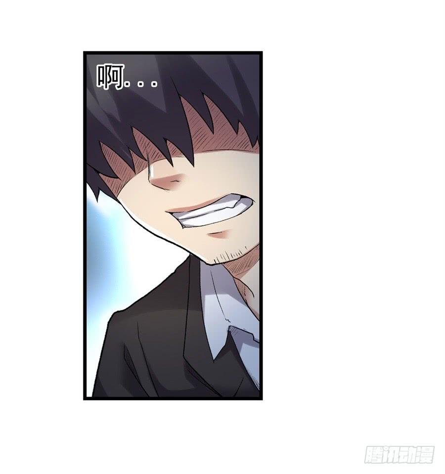 第 69 页