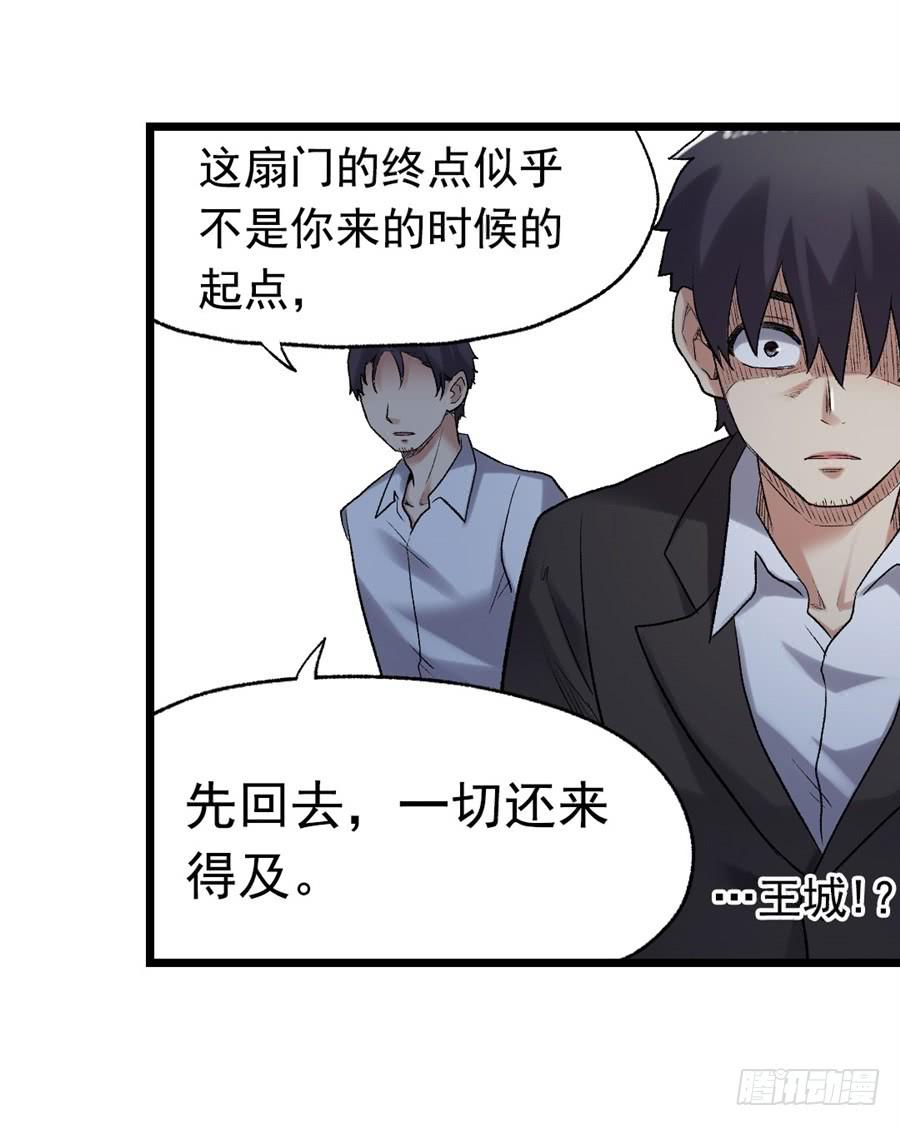 第 70 页