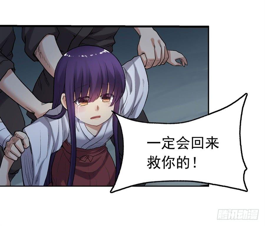 第 73 页