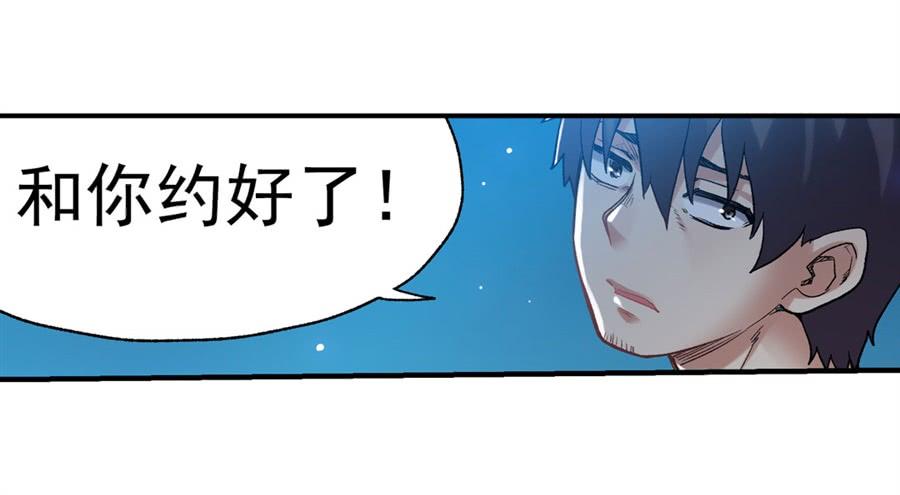 第 75 页