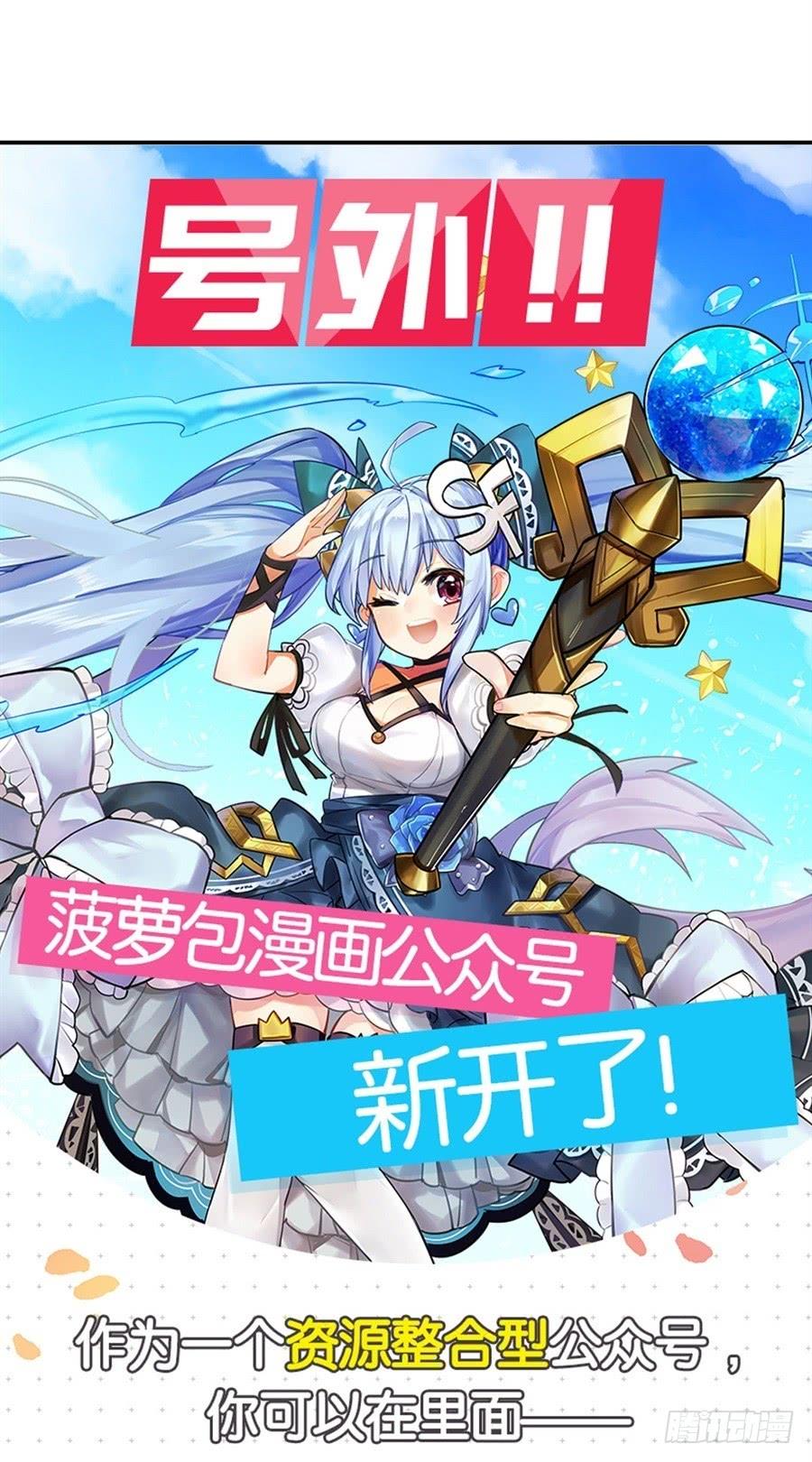 第 77 页