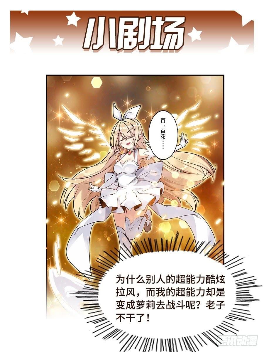 第 83 页