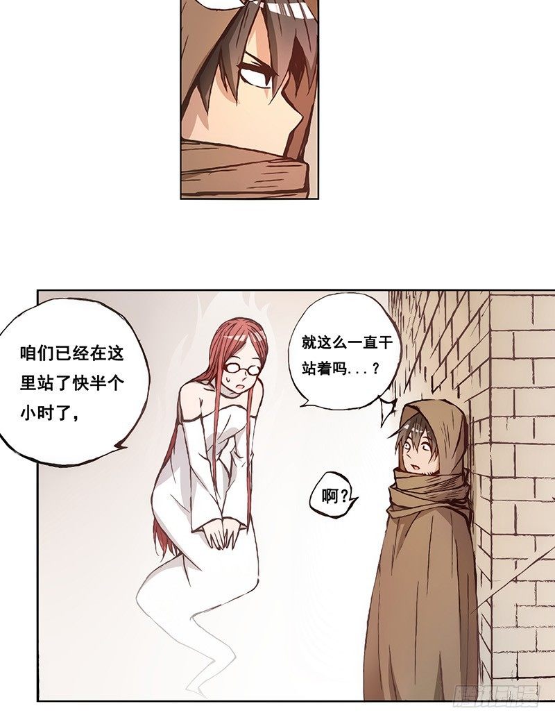 第 24 页