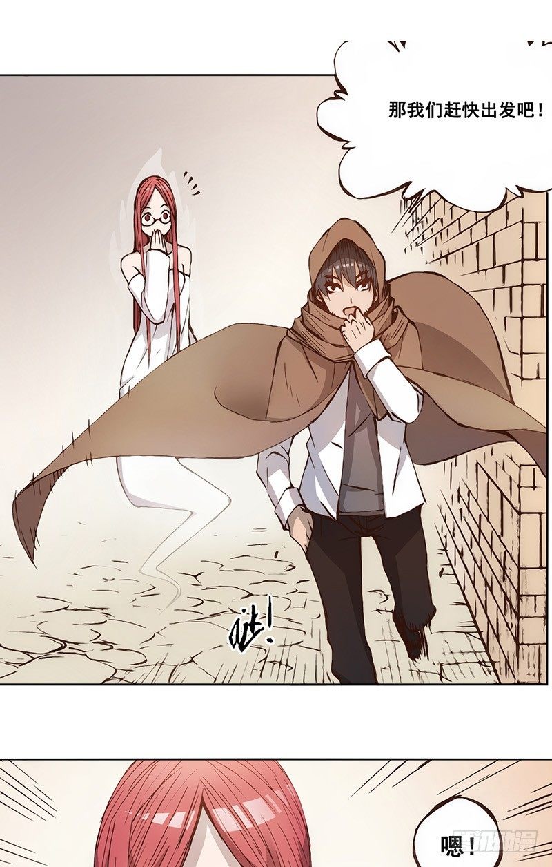第 30 页
