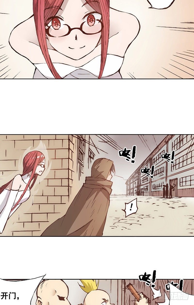 第 31 页