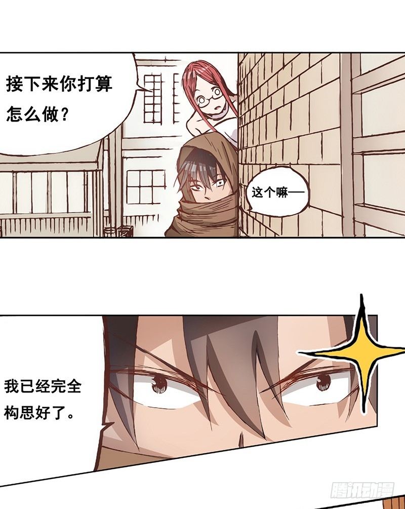 第 34 页