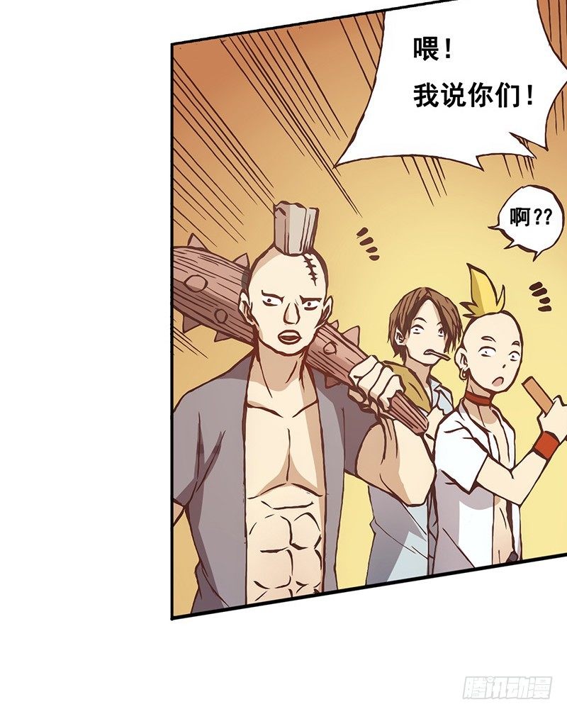 第 35 页