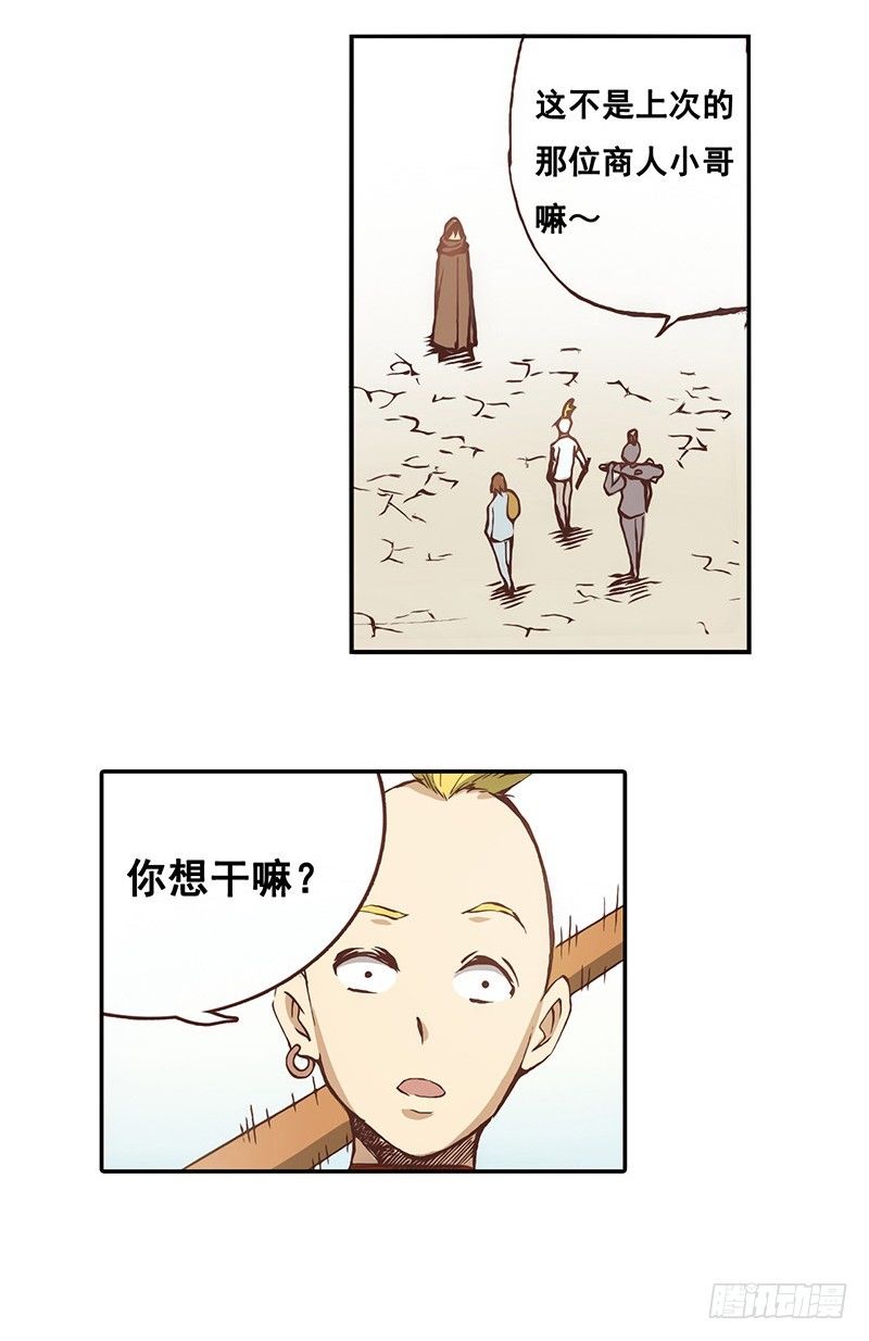 第 37 页
