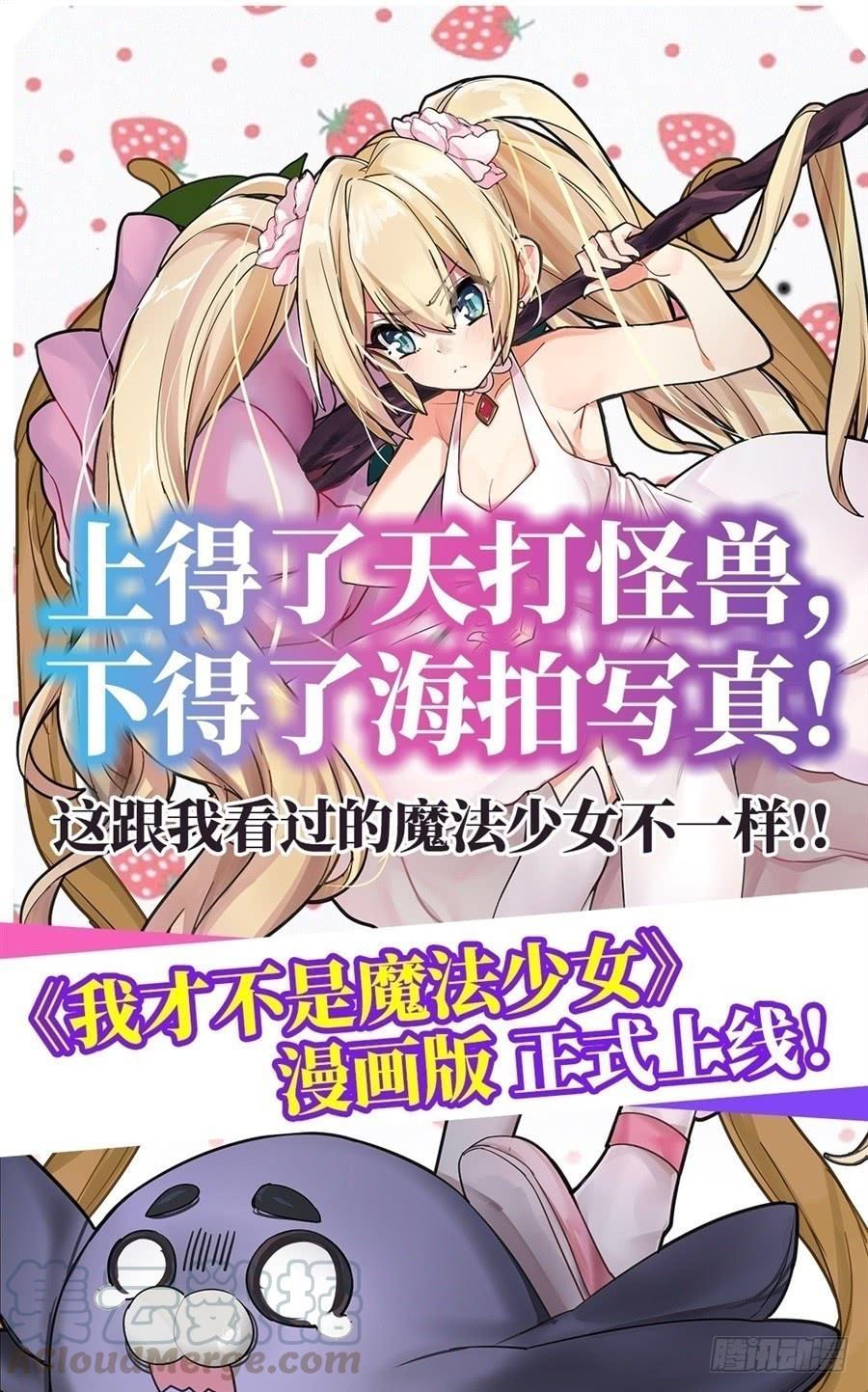 第 101 页