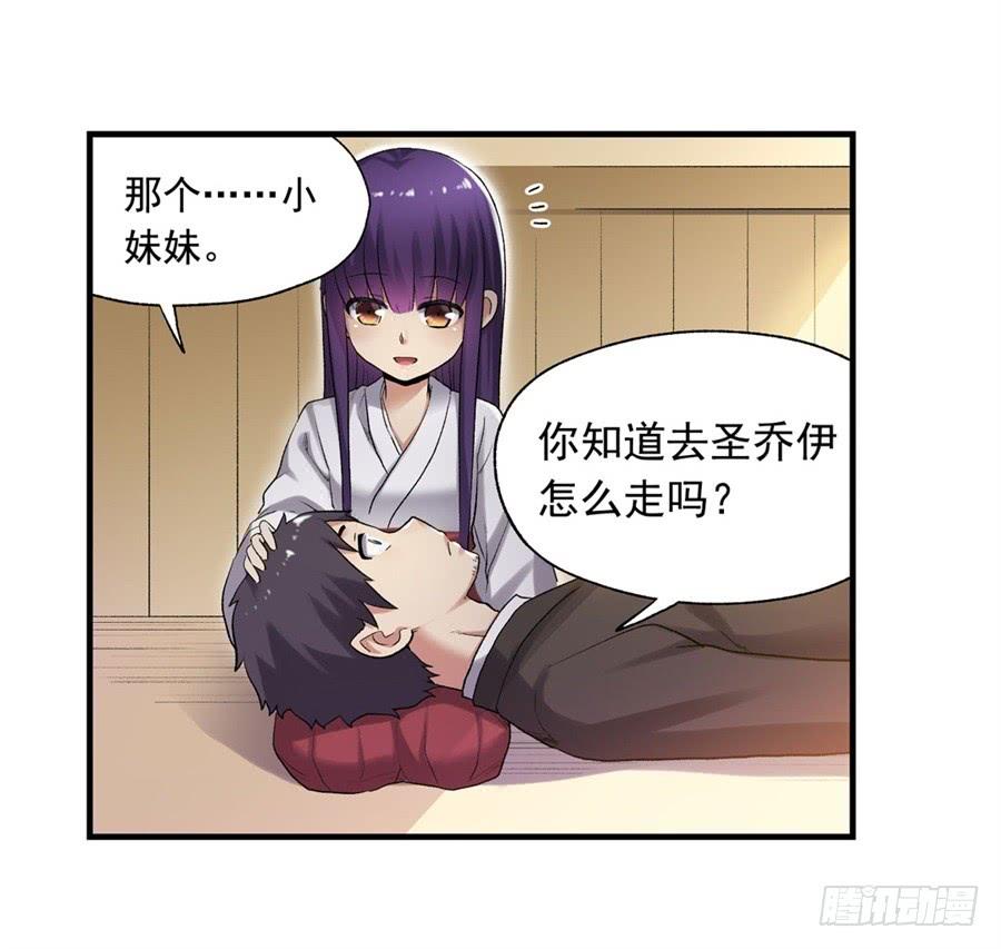 第 30 页